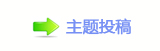 ୎綏끥덯_噙굤욉醘